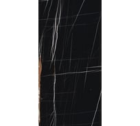 Керамогранит KERRANOVA Marble Trend 600х1200 мм, 1.44 кв. м K-1004/MR/600x1200x10