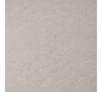 Керамогранит Grasaro Crystal 600х600 мм, 1.44 кв. м G-600/PR/600x600x10