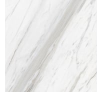 Керамогранит Global Tile Calacatta Belgia формат 60x60 см, белый, в коробке 1.44 кв. м GT60606203PR