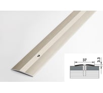 Порог напольный Лука пс 03.1800.051 сосна жемчужная, 180 см, 37 мм УТ000076942