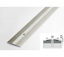 Порог напольный Лука пс 03.1350.058 бетон сильвер, 135 см, 37 мм УТ000076939
