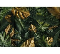 Фотообои Студия фотообоев Саванна, 400x270 см, 4 полотна 1421315
