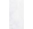 Настенная плитка LB CERAMICS Кампанилья серый, 20x40 см, 1.81 кв. м, 23 шт. СК000041175 1