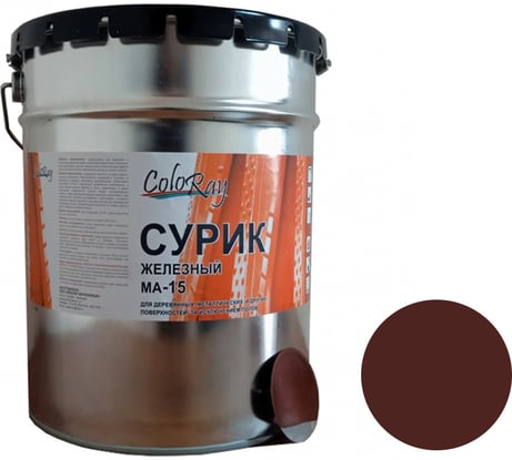 Масляная краска Optima ма-15 сурик железный, 20 кг 57068