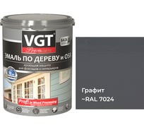 Эмаль по дереву VGT вд ак 1179 профи графитовая, 1 кг 11612080