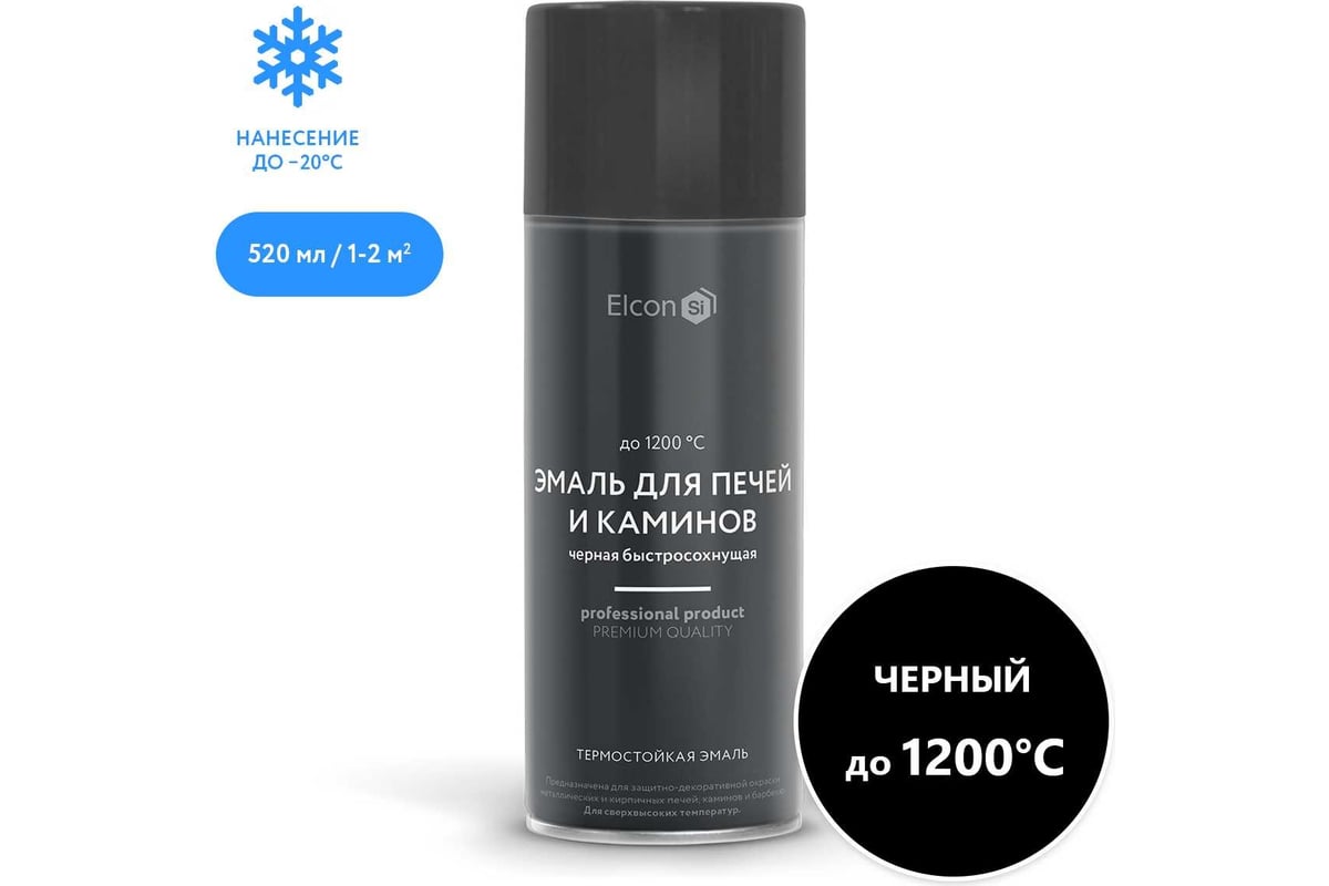 Краска для печей и каминов Elcon Max Therm черная, до 1200 градусов ...