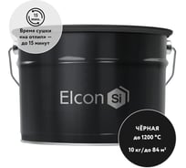 Термостойкая краска Elcon max therm до 1200 градусов, антикоррозионная, для печей, мангалов, радиаторов, дымоходов, матовое покрытие, 10 кг, черная 00-00463231