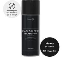 Термостойкая краска для печей Elcon Max Therm черная, до 1200 градусов, 0.8 кг 00-00463234