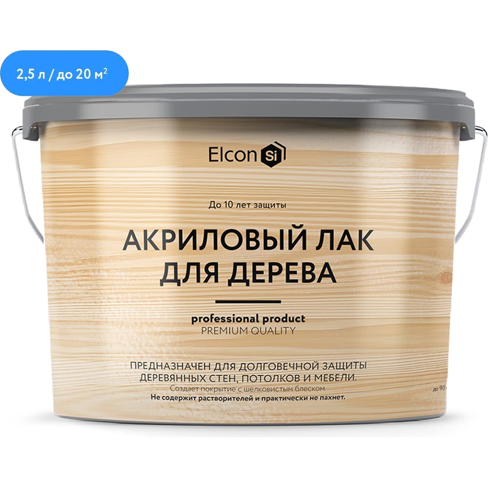 Акриловый лак для дерева Elcon для внутренних работ, срок защиты - до ...