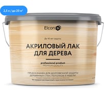 Акриловый лак для дерева Elcon для внутренних работ, срок защиты - до 10 лет, 2,5 л 00-00463155