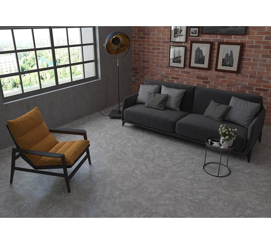 Плитка AXIMA STOCKHOLM серая, 600x600 мм, керамогранит, 4 шт. 9016718