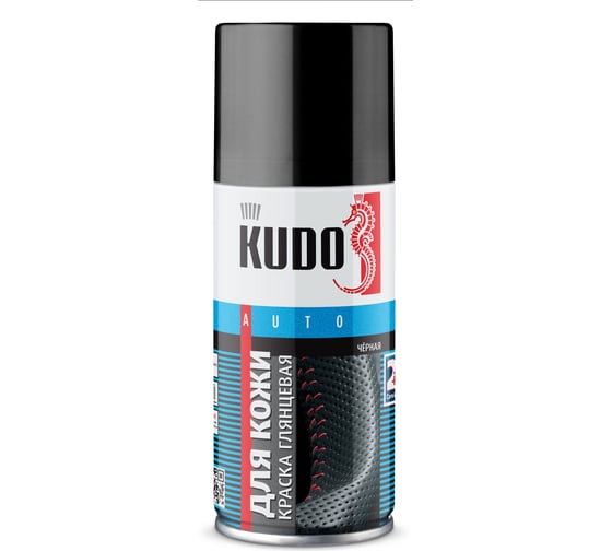 Краска для кожи KUDO чёрная, глянцевая, 210 мл KU-5271