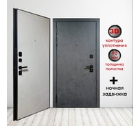 Входная дверь ООО ВДК Бетон Премиум, бетон графит/белый, 860х2050 мм, левая ДМ69