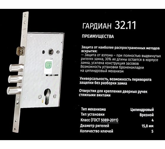 Входная дверь ООО ВДК Бетон Премиум, бетон графит/белый, 860х2050 мм, левая ДМ69