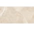 Керамогранит AlmaCeramica sugar-эффект Basalto 570x1140x8,5 мм, 2 шт. в уп., GFA114BST04R 2