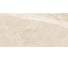Керамогранит AlmaCeramica sugar-эффект Basalto 570x1140x8,5 мм, 2 шт. в уп., GFA114BST04R 3