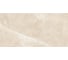 Керамогранит AlmaCeramica sugar-эффект Basalto 570x1140x8,5 мм, 2 шт. в уп., GFA114BST04R 4