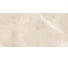 Керамогранит AlmaCeramica sugar-эффект Basalto 570x1140x8,5 мм, 2 шт. в уп., GFA114BST04R 6