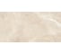 Керамогранит AlmaCeramica sugar-эффект Basalto 570x1140x8,5 мм, 2 шт. в уп., GFA114BST04R 11