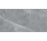 Керамогранит AlmaCeramica sugar-эффект Basalto 570x1140x8,5 мм, 2 шт. в уп., GFA114BST70R 6