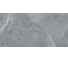 Керамогранит AlmaCeramica sugar-эффект Basalto 570x1140x8,5 мм, 2 шт. в уп., GFA114BST70R 1