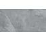 Керамогранит AlmaCeramica sugar-эффект Basalto 570x1140x8,5 мм, 2 шт. в уп., GFA114BST70R 2