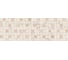 Настенный декор Primavera Elise Beige Decor 08 30x90 см (DNG07-08) 62729 1