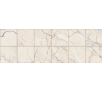Настенный декор Primavera Elise Beige Decor 01 30x90 см (DNG07-01) 62728