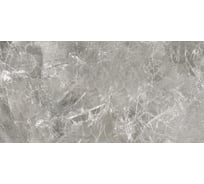 Облицовочная плитка Нефрит-Керамика Crocus серый, стандарт, 600x300x9 мм, 1.8 кв. м 00-00-5-18-01-06-1023