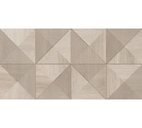 Облицовочная плитка Нефрит-Керамика Madra бежевый, стандарт, 600x300x9 мм, 1.8 кв. м 00-00-5-18-01-11-1097