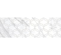 Декоративная вставка Нефрит-Керамика Silver белый, сортовые, 600x200x9 мм, вариант №1, 1 шт. 04-01-1-17-03-00-1327-1