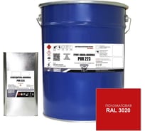 Грунт-эмаль HardMax pur 223.20 пм ral 3020 сигнально-красный, комплект 19,8 кг 4690417101863