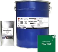 Грунт-эмаль полиуретановая HardMax двухкомпонентная PUR 223.70 ГЛ RAL 6029 Зеленая мята (комплект 20,4 кг) 4690417101801
