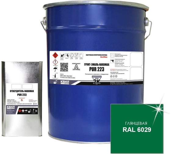 Грунт-эмаль HardMax pur 223.70 гл ral 6029 зеленая мята, комплект 20,4 кг 4690417101801