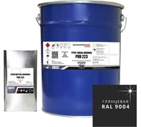 Грунт-эмаль полиуретановая HardMax двухкомпонентная PUR 223.70 ГЛ RAL 9005 Глубоко-черный (комплект 20,4 кг) 4690417101856