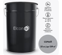 Цинконаполненный грунт Elcon zintech 60, 25 кг 00-00461522