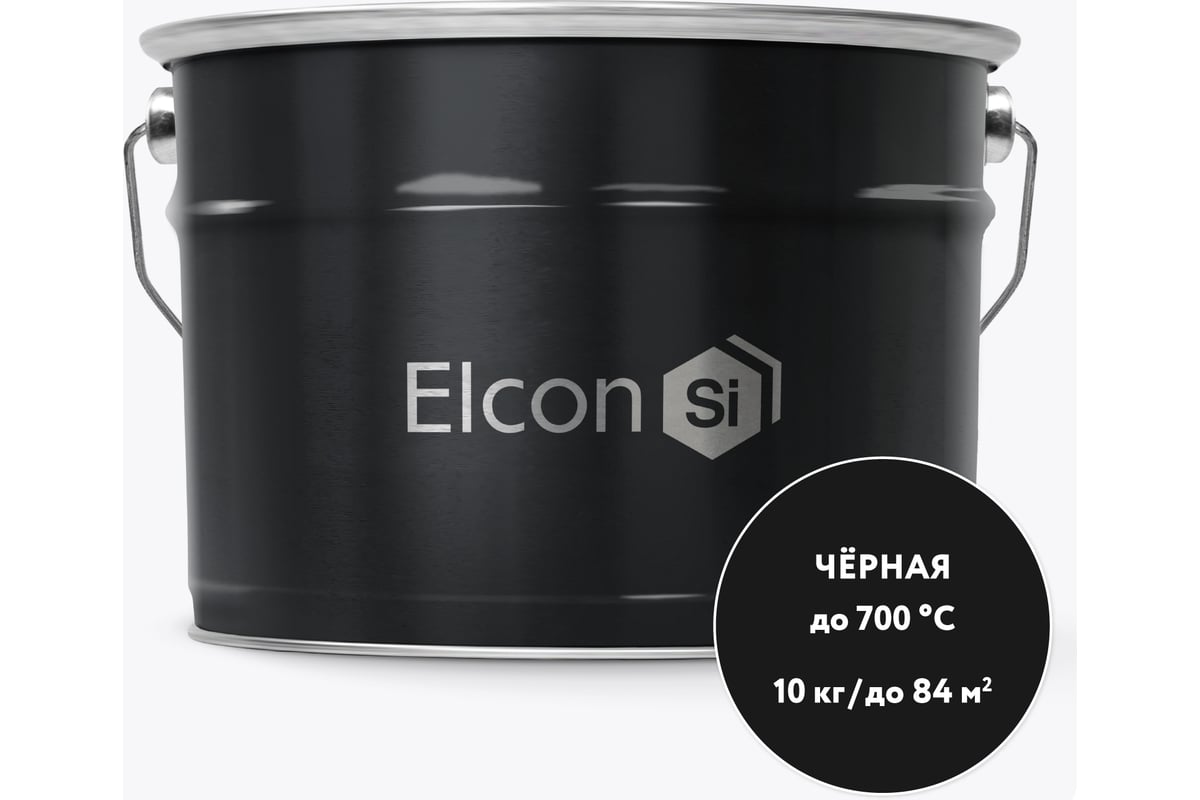 Краска Elcon max therm термостойкая, до 700 градусов, антикоррозионная ...