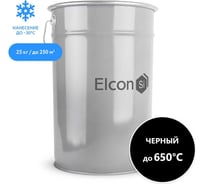 Tермостойкая кремнийорганическая эмаль Elcon Max Therm черная (RAL 9005)  650 градусов 25 кг 00-00463201
