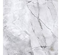 Керамогранит Delacora Frost Shadow матовый, 410x410x8 мм, 11 шт. в упаковке FT4FRR15