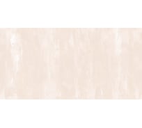 Облицовочная плитка Нефрит-Керамика Артис бежевый, стандарт, 500x250x9 мм, 1.63 кв. м 00-00-5-10-01-11-2060