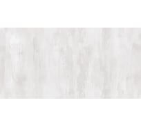 Облицовочная плитка Нефрит-Керамика Артис серый, стандарт, 500x250x9 мм, 1.63 кв. м 00-00-5-10-00-06-2060