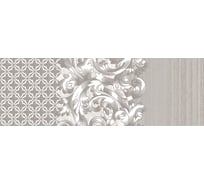 Декоративная вставка Нефрит-Керамика Брендл серый, сортовые, 600x200x9 мм, вариант №2, 1 шт. 04-01-1-17-03-06-2011-2