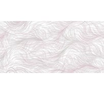 Облицовочная плитка Нефрит-Керамика Болеро белый, стандарт, 500x250x9 мм, 1.63 кв. м 00-00-5-10-00-00-112