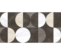 Декор Нефрит-Керамика Эмбер микс, массив, стандарт, 500x250x9 мм, 1 шт. 07-00-5-10-00-10-1061