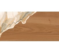 Облицовочная плитка Нефрит-Керамика Хилтон коричневый, стандарт, 600x300x9 мм, 1.8 кв. м 00-00-5-18-01-15-3012