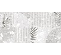 Декор Нефрит-Керамика Трани серый, массив, стандарт, 600x300x9 мм, 1 шт. 07-00-5-18-00-06-3261