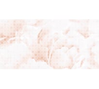 Декор Нефрит-Керамика Глэдис бежевый, массив, стандарт, 500x250x9 мм, 1 шт. 07-00-5-10-00-11-3056