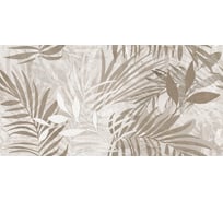 Облицовочная плитка Нефрит-Керамика Тау бежевый, сортовая, 600x300x9 мм, 1.8 кв. м 00-00-4-18-00-11-1273