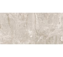 Облицовочная плитка Нефрит-Керамика Тау бежевый, стандарт, 600x300x9 мм, 1.8 кв. м 00-00-5-18-01-11-1272