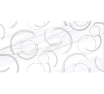 Декоративная вставка Нефрит-Керамика Мемори серый, сортовые, 500x250x9 мм,вариант №0, 1 шт. 04-01-1-10-03-06-1057-0